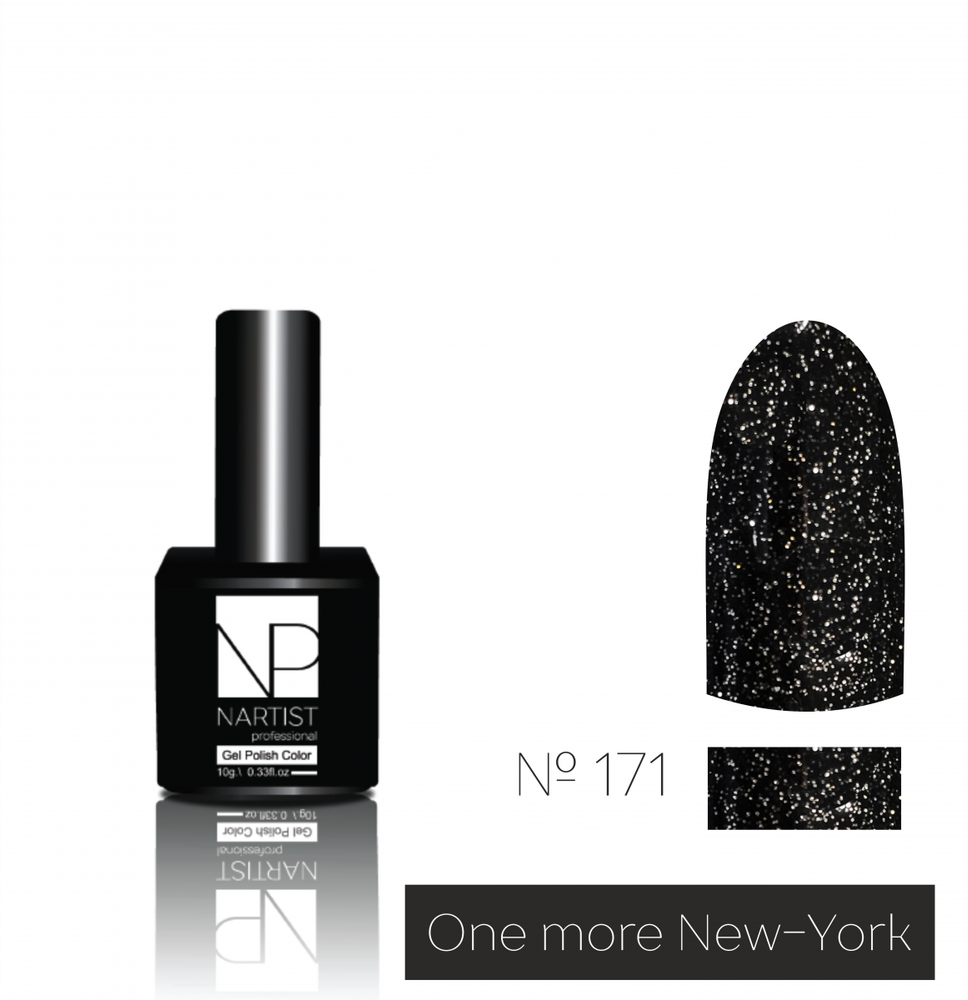 Nartist 171 One more New York 10g