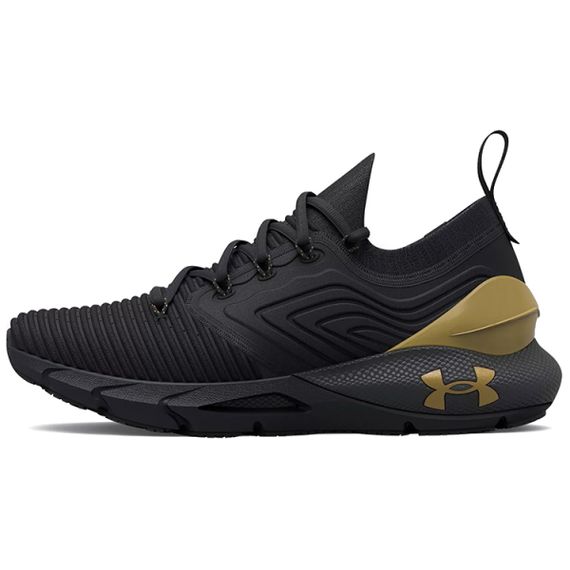 Under Armour HOVR Phantom 2