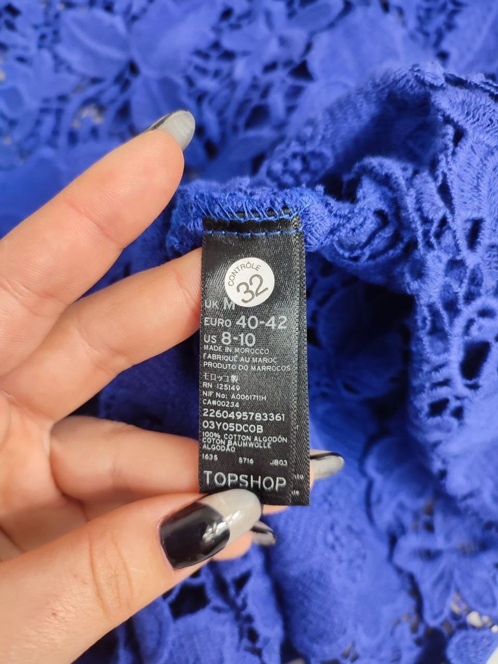 Платье Top Shop синее 46 размер