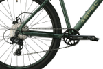 Горный велосипед Aspect Radium 27.5 (2025)