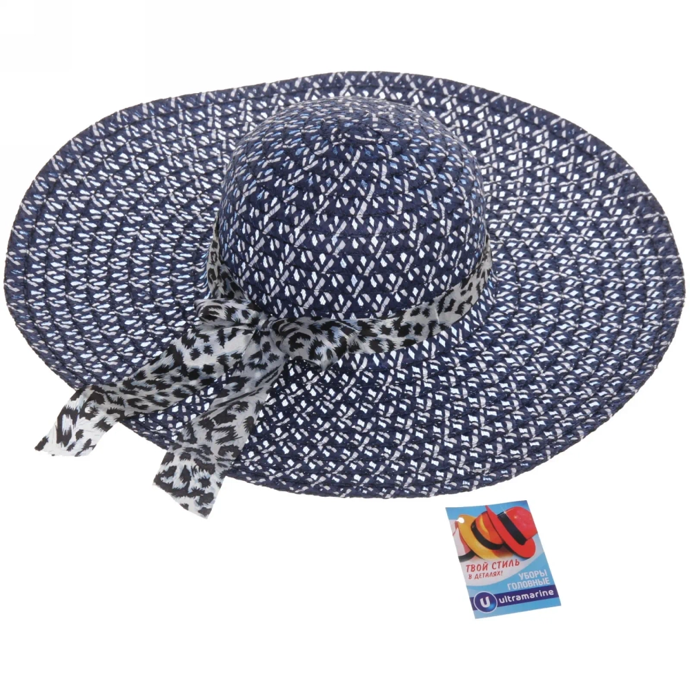 Шляпа женская с широкими полями «TiraMiSu- Стелла», микс 8 цветов, р58, ширина полей 14 см