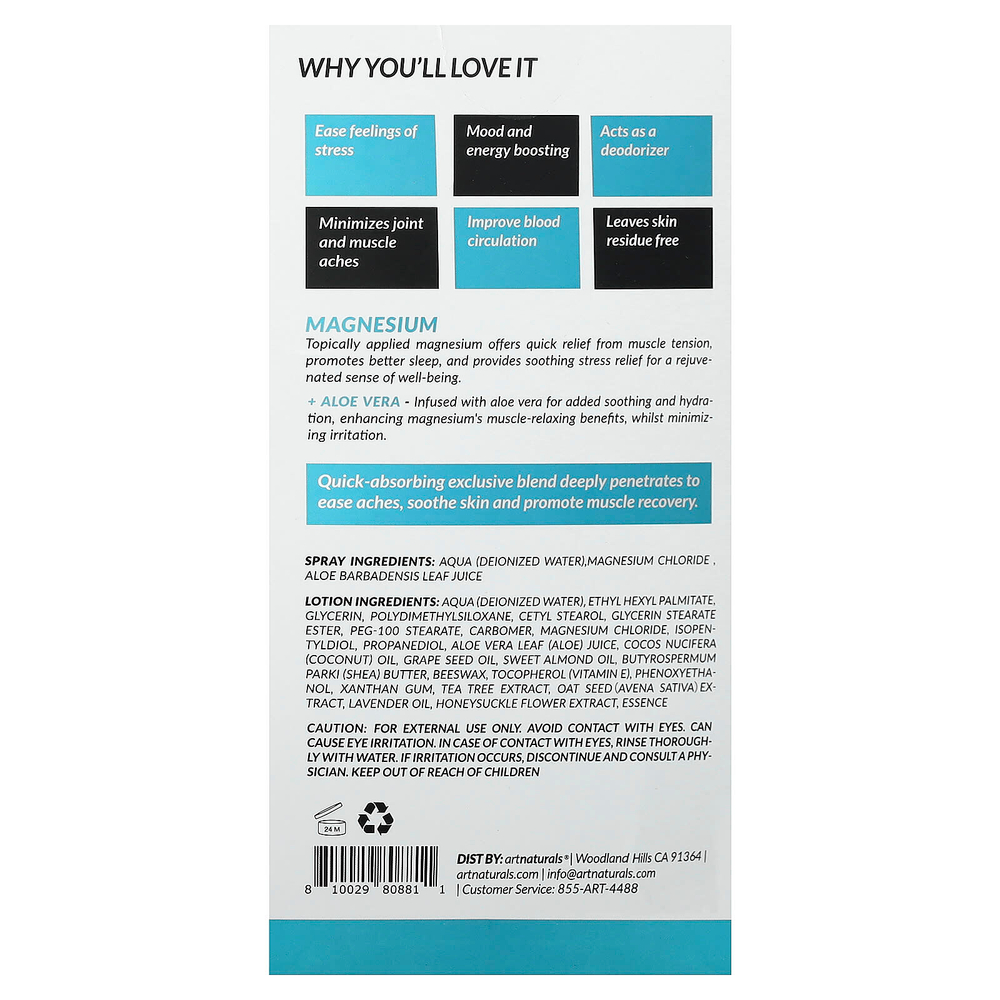 artnaturals, Магниевое масло, спрей и лосьон, набор из 2 предметов