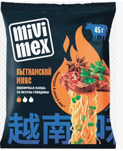 МИВИМЕКС Лапша пшен. Говядина Вьетнамский Микс 45г