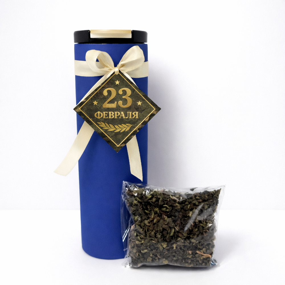 Подарочный набор "Хорошее настроение"