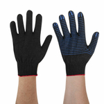 Перчатки хлопчатобумажные, КОМПЛЕКТ 100 ПАР, 10 класс, 40-42 г, 116 текс, ПВХ-точка, LAIMA ЛЮКС ЧЕРНЫЕ