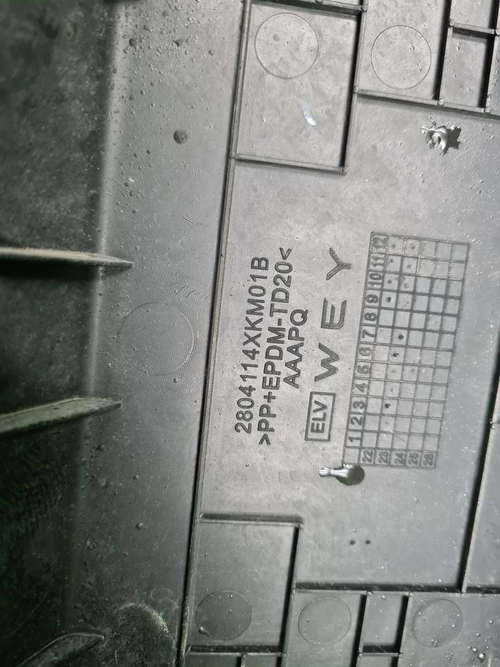 Бампер задний Tank 300 (2021-н.в.)