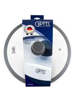 Крышка стеклянная Gipfel Moore 1032 28 см