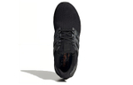Кроссовки Adidas Ultraboost Dna Black Python