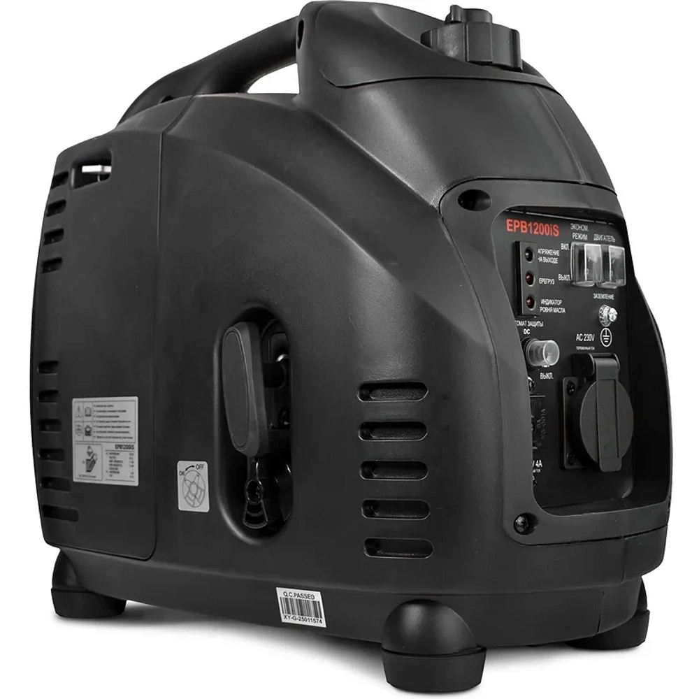 REDVOLT EPB1200iS инверторный бензиновый генератор