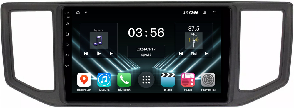 Магнитола для Volkswagen Crafter 2 2017+ - FarCar DX3001M монитор 10.36" IPS на Android 13, 4+64Гб, CarPlay