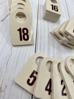 Гардеробные Номерки 30х50 (Комплект)