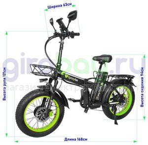 Электровелосипед Syccyba F10 Pro Dual 48V/23Ah (полный привод) - Салатовый обод фото №3