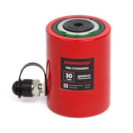 Гидравлическое оборудование Harrison
