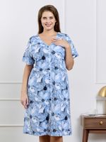 Халат Магма Виотекс ГОЛУБОЙ