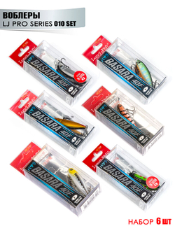 Воблеры плав. LJ Pro Series BASARA F 04.00/010SET 6шт. набор