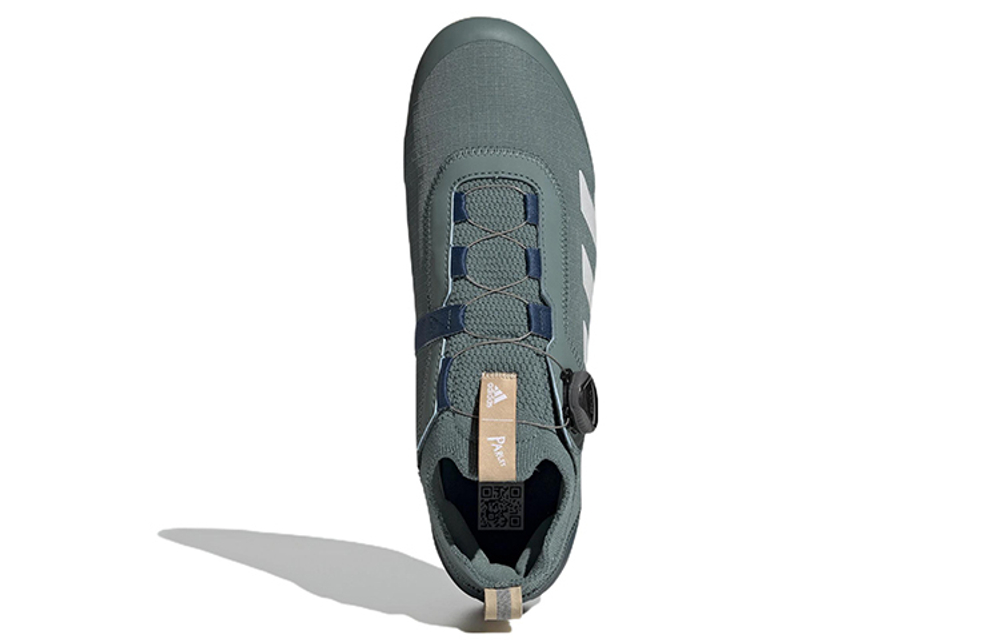Кроссовки Adidas The Parley Road Cycling