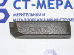 Резец токарный проходной прямой 16х16х50 Т15К6