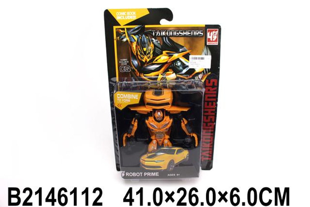 Робот-машина, коробка 7088-2