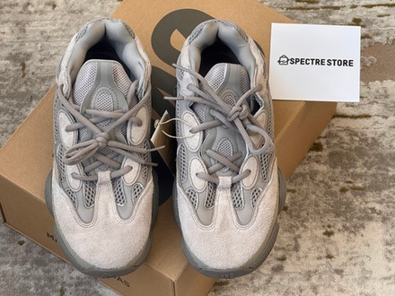 Yeezy 500 Taupe Light