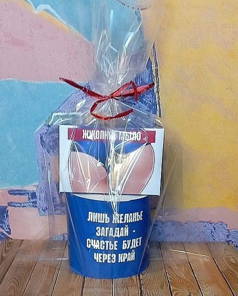 Подарочный женский набор, шуточный, На всякий случай-2