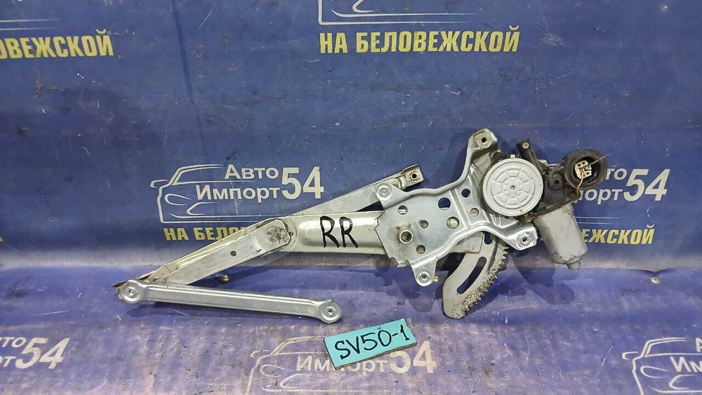 Стеклоподъемник задний правый TOYOTA VISTA ARDEO 2000
