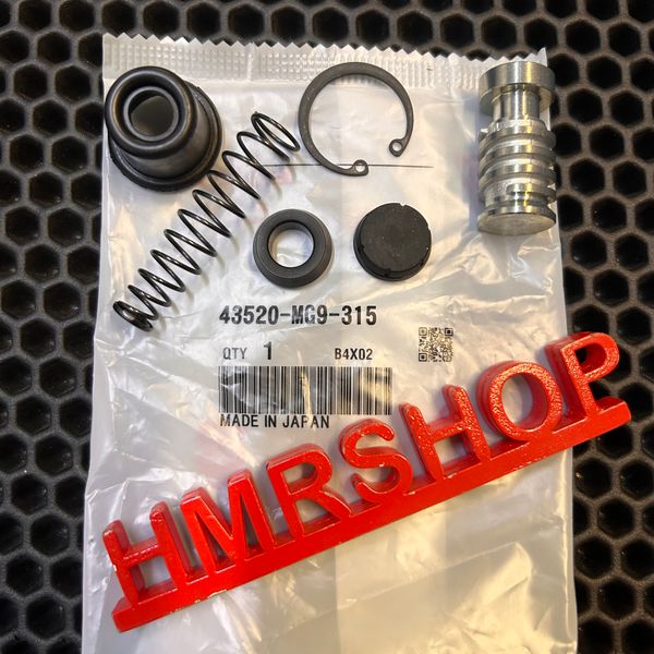 Honda Ремкомплект заднего тормоза 43520-MG9-315