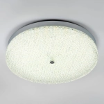 Потолочный светильник Led4U L1116-500 CR