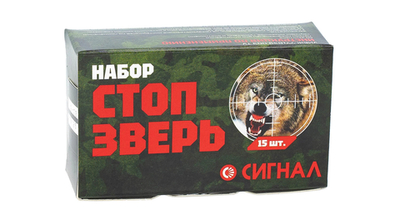 Патрон звуковой "Стоп-Зверь"