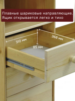 Стол компьютерный 110х70х78, Корнер, письменный с 3 ящиками, массив сосны, натуральный