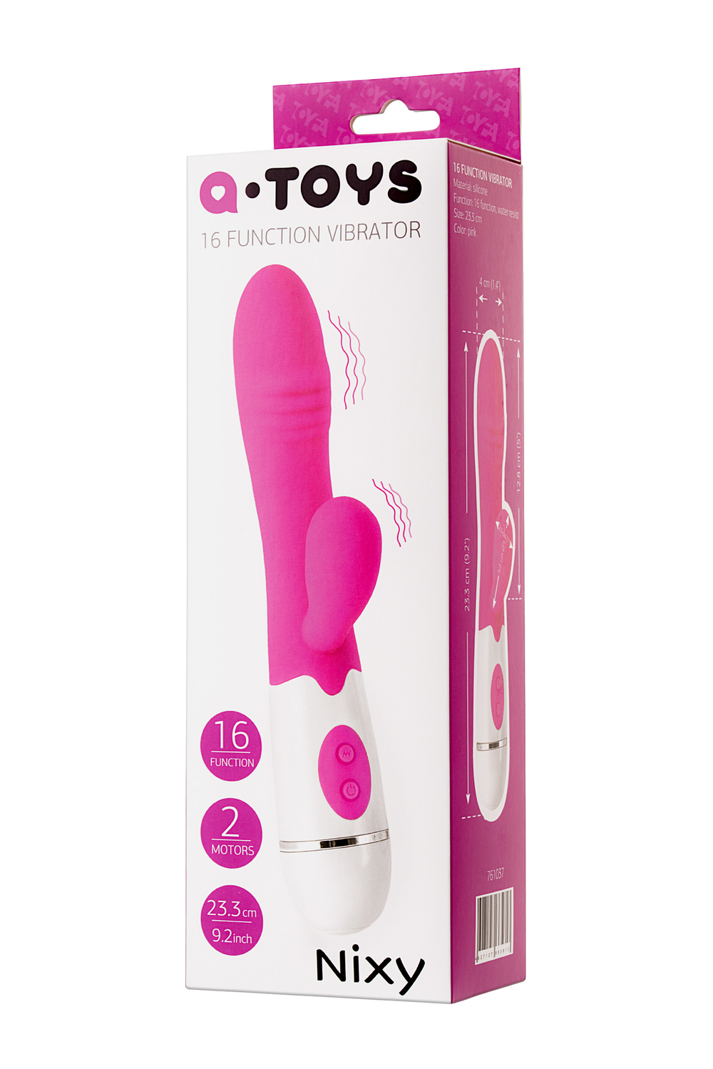 Нереалистичный вибратор TOYFA A-Toys  , Силикон, Розовый, 23,3 см