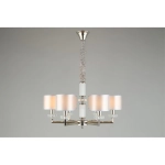Подвесная люстра Aployt EMELIN APL.752.03.06
