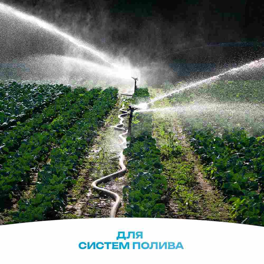 WL-KP456 - Насос для бассейна 0,5 HP / 0,35 кВт / 9,6 м³/ч / до 76 м³ / 1,5″