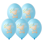 Шар латексный 35см У нас Мальчик! (Голубой)