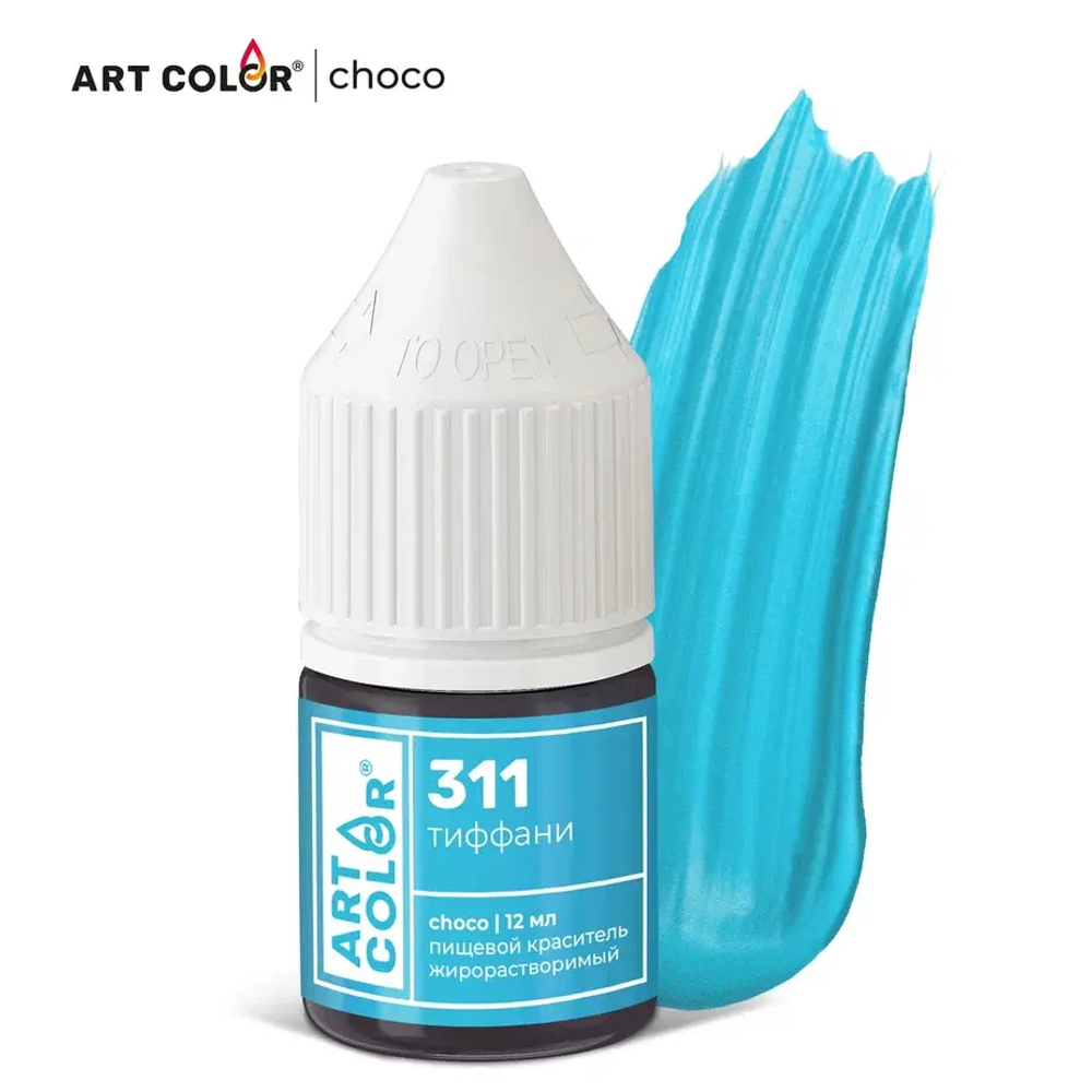 Краситель жирорастворимый ART COLOR CHOCO тиффани 12мл
