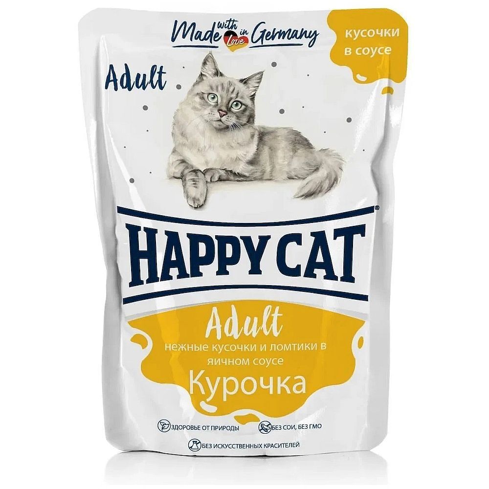 Влажный корм Happy Cat для кошек, Нежные кусочки курицы в яичном соусе, пакет 100 г Влажный корм Happy Cat для кошек, Нежные кусочки курицы в яичном соусе, пакет 100 г