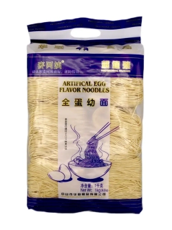 Китайская яичная лапша 1 кг