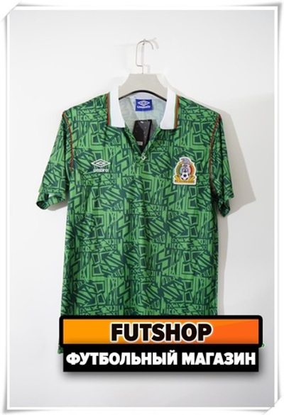 Домашняя ретро - форма сб. Мексики 1994