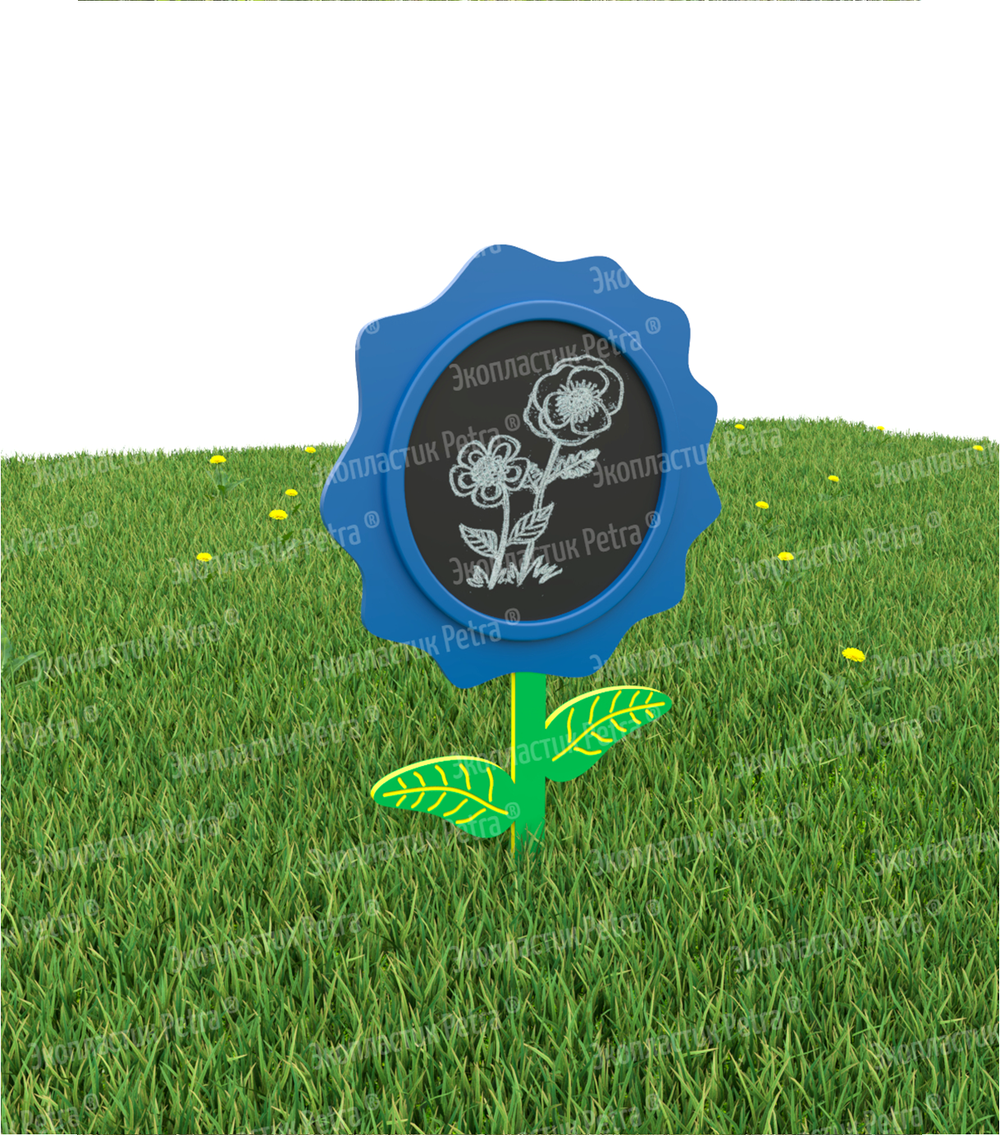 Уличный МАФ для конспектирования Цветочки