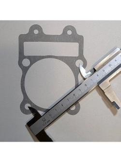 -- Набор прокладок двигателя 162YMJ 190(W190) 190см3 ZS