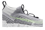 Кроссовки Nike Space Hippie 02 "Volt"
