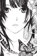 Манга Истории монстров. Том 3