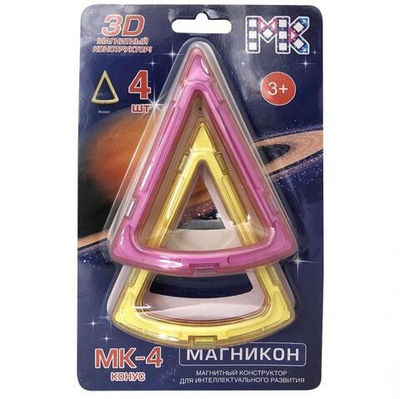 Магникон МК-4-КН Сегменты конуса