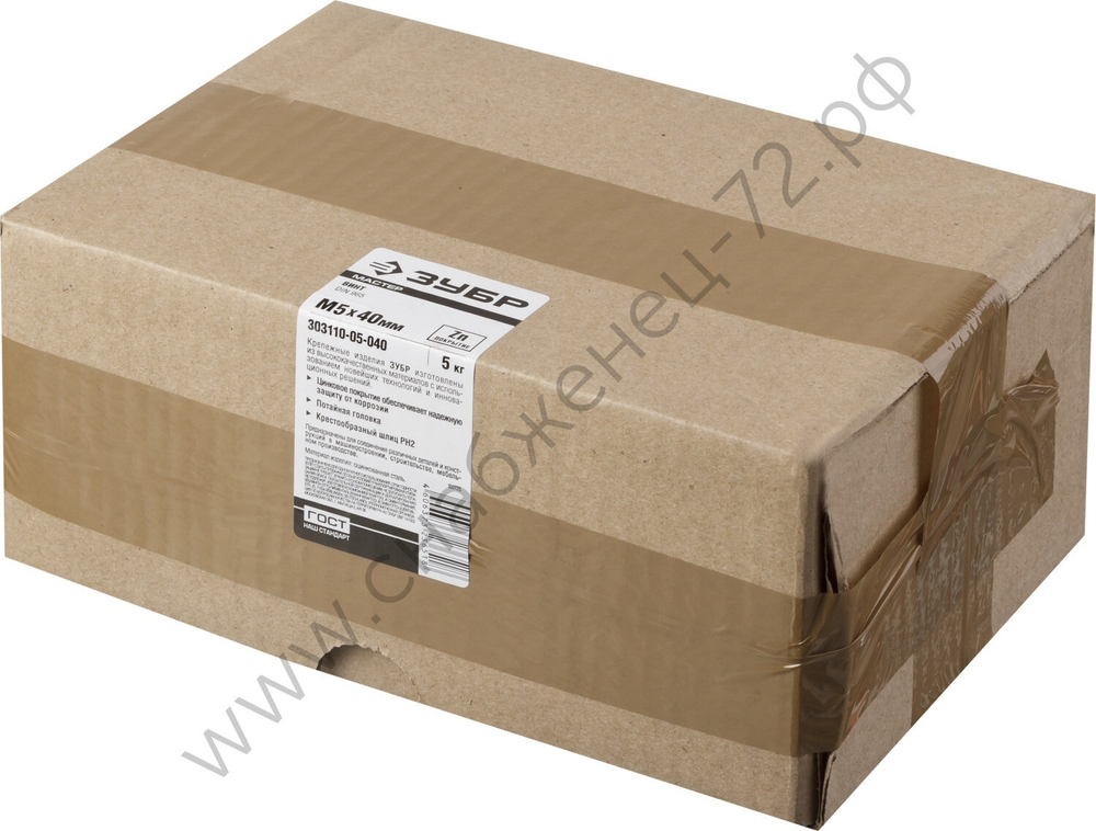 ЗУБР DIN 965, M5 x 40 мм, кл. пр. 4.8, винт с потайной головкой, цинк, 5 кг (303110-05-040)