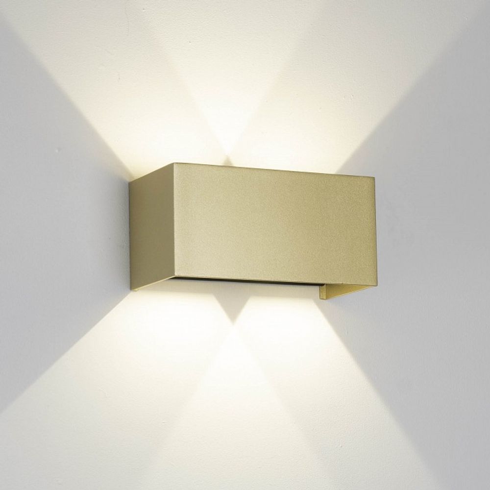 Накладной светильник Mantra Davos 9224