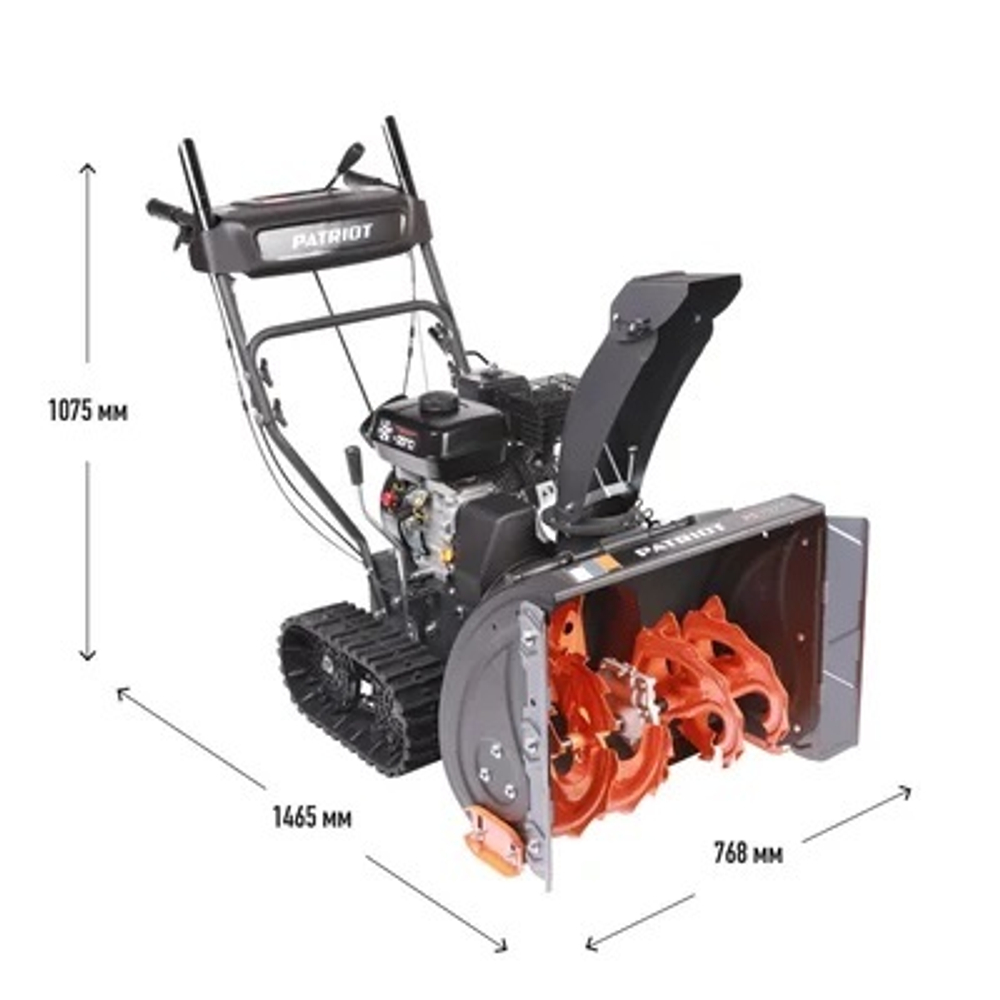 Снегоуборщик PATRIOT PS 707 T