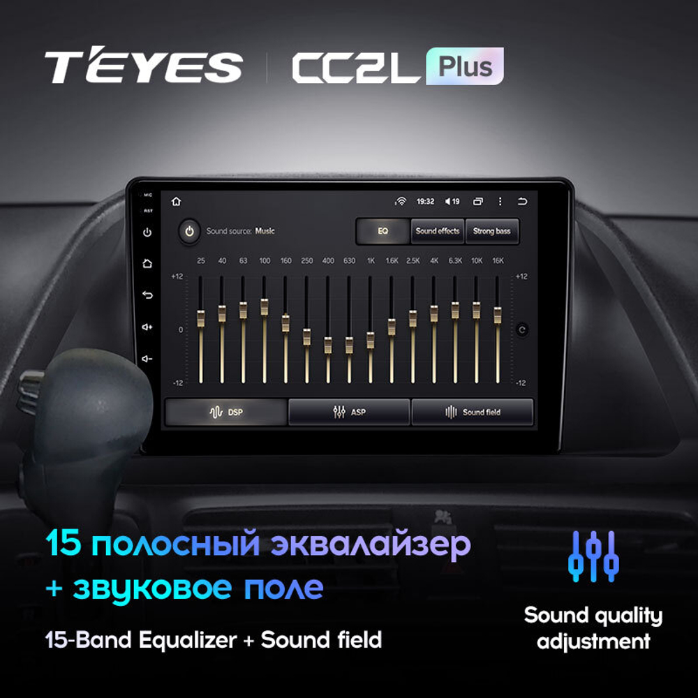 Teyes CC2L Plus 9" для Honda Odyssey 2005-2010 US EDITION