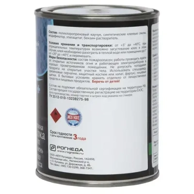 Клей Рогнеда Поролон+ (0,75л)