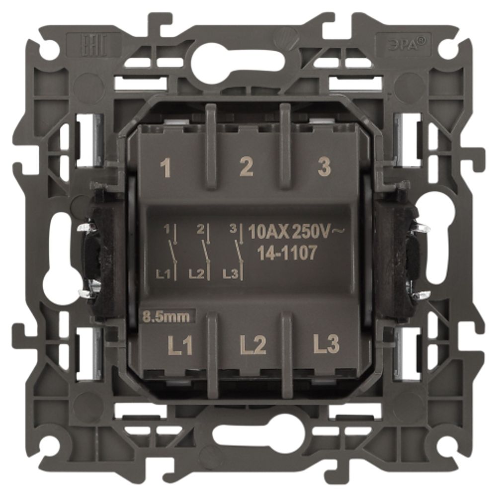 Выключатель ЭРА Elegance 14-1107-16 тройной, 10АХ-250В, титан