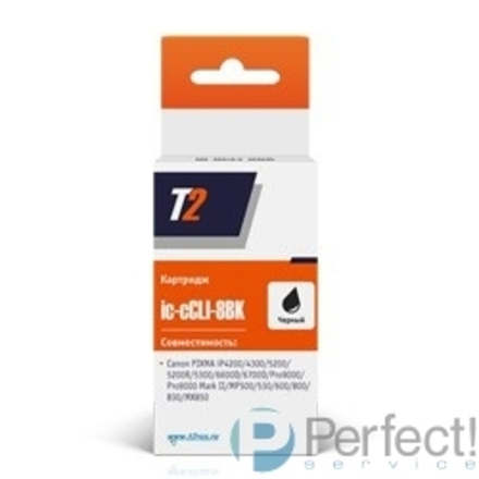 T2 CLI-8BK Картридж (IC-CCLI-8BK) для  PIXMA iP4200/4300/5200/Pro9000, черный, с чипом