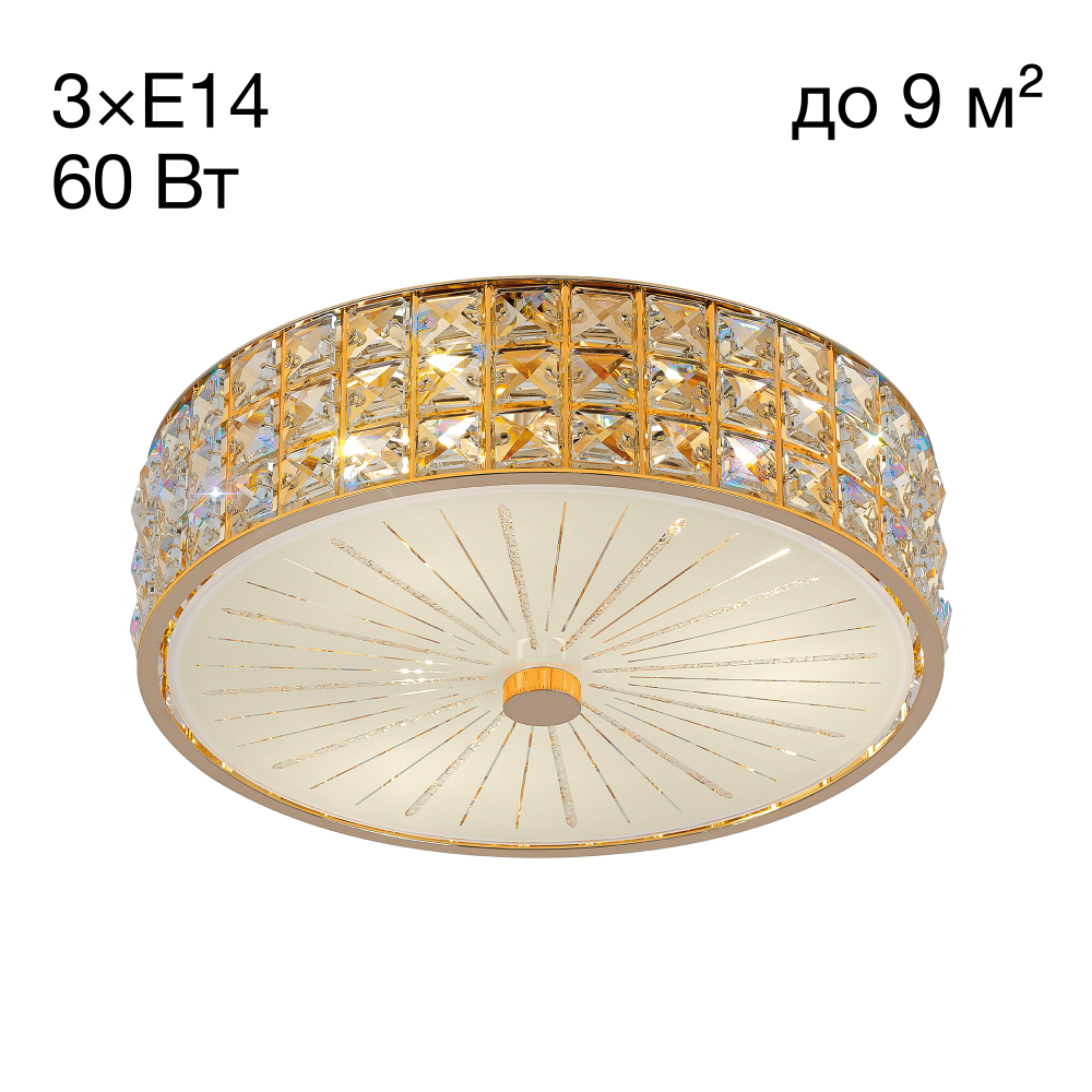 Citilux Портал CL324132 Люстра хрустальная Золото